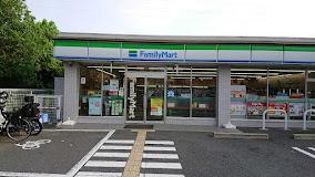 摂津市別府２丁目の中古一戸建て(ファミリーマート摂津別府店)