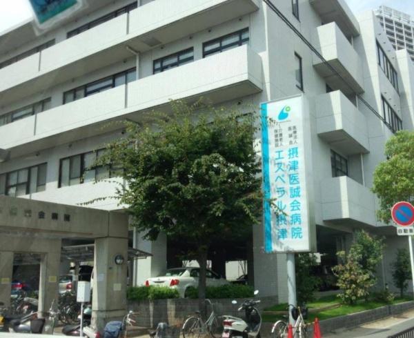 摂津市正雀３丁目の土地(医療法人医誠会摂津医誠会病院)