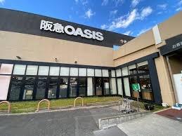 フルーレ伊丹(阪急オアシス宝塚中筋店)