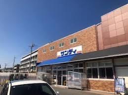 フルーレ伊丹(サンディ宝塚中山寺店)