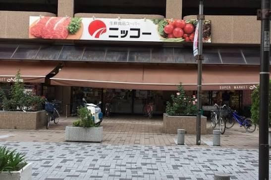 伊丹レックスマンション(ニッコー伊丹店)