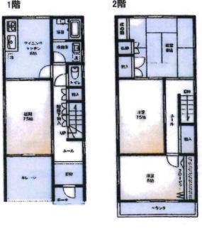 伊丹市東有岡3丁目　中古戸建