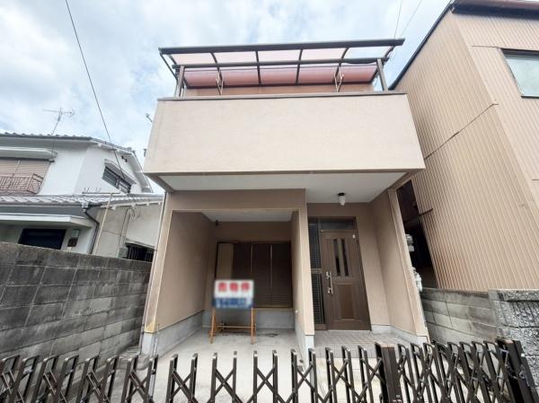 伊丹市東有岡3丁目　中古戸建