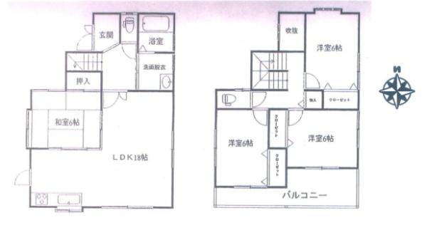 伊丹市寺本東2丁目　中古戸建