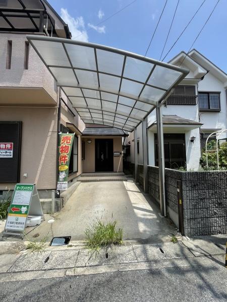 伊丹市野間北１丁目の中古一戸建て