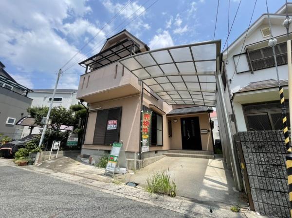 伊丹市野間北1丁目　中古戸建