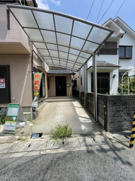 伊丹市野間北１丁目の中古一戸建て