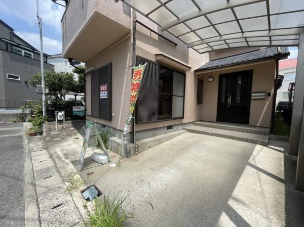 伊丹市野間北１丁目の中古一戸建て