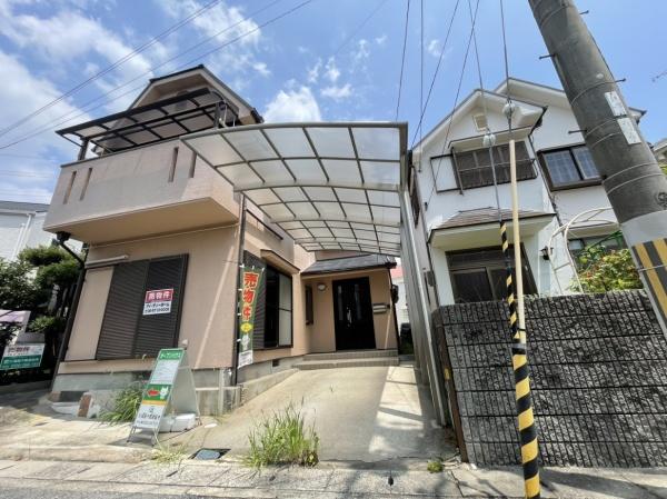 伊丹市野間北１丁目の中古一戸建て