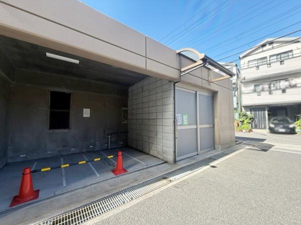ユニハイム塚本