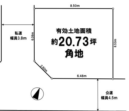 摂津市正雀3丁目 売土地