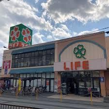 摂津市正雀３丁目の土地(ライフ正雀店)
