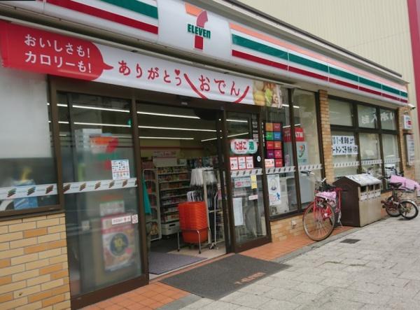 ファミール心斎橋EAST(セブンイレブン大阪瓦屋町3丁目店)