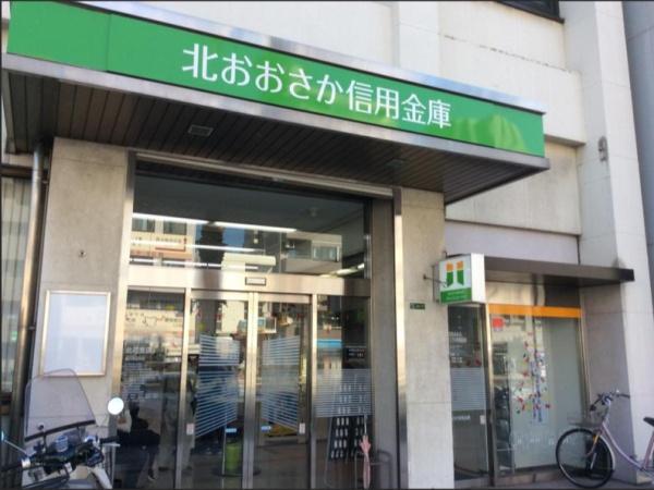 シティハイツこの花(北おおさか信用金庫此花支店)