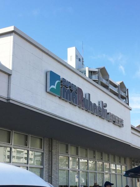 芦屋市涼風町の中古一戸建て(スーパーマルハチ南芦屋浜店)
