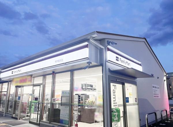 芦屋市涼風町の中古一戸建て(ファミリーマート南芦屋浜店)
