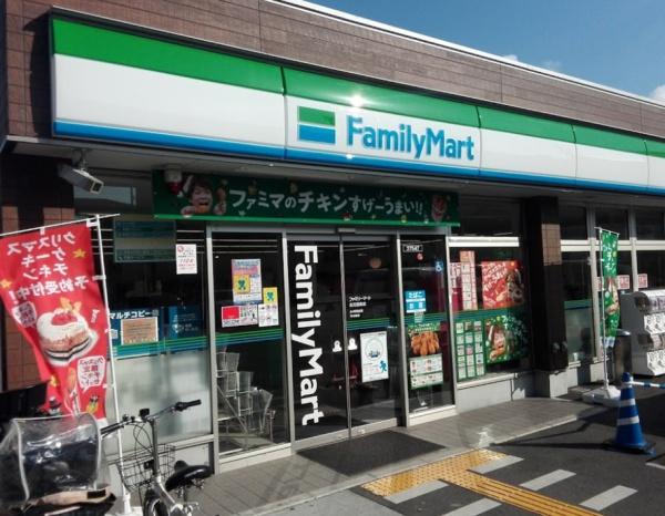 シティハイツこの花(ファミリーマート此花酉島店)