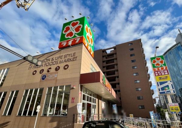 ディーグラフォート大阪NYタワーHIGABASHI(ライフ土佐堀店)