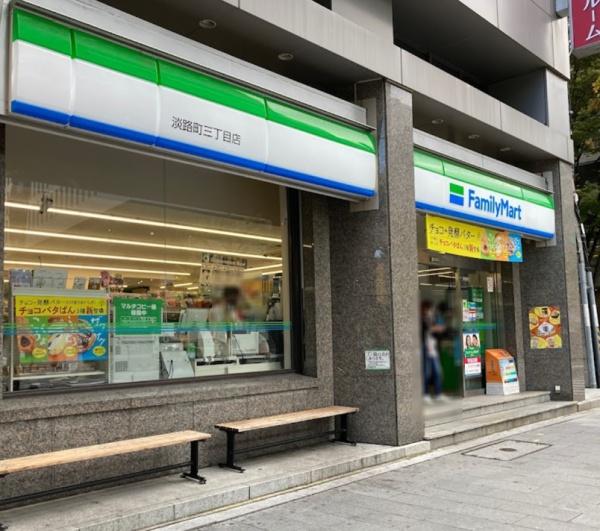ディーグラフォート大阪NYタワーHIGABASHI(ファミリーマート淡路町三丁目店)