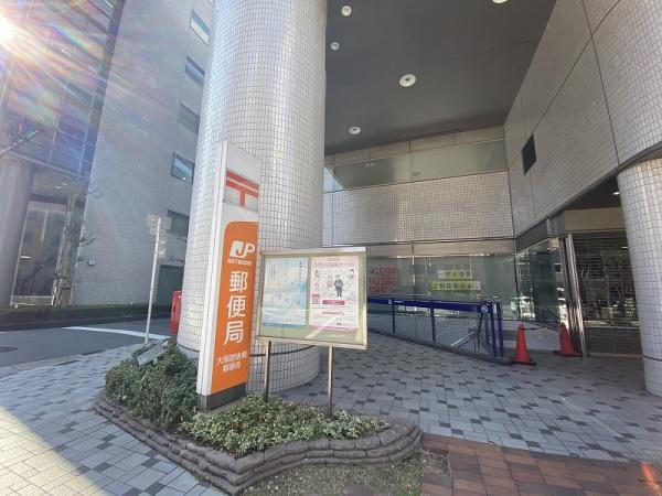 ディーグラフォート大阪NYタワーHIGABASHI(大阪肥後橋郵便局)