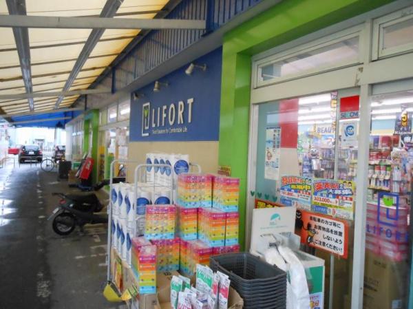 ローズコーポニュー江口2(ドラッグストアライフォート江口店)