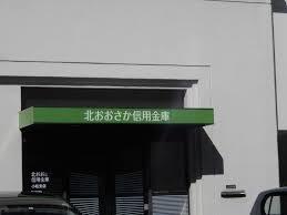 ローズコーポニュー江口2(北おおさか信用金庫小松支店)