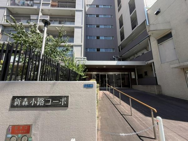 新森小路コーポ