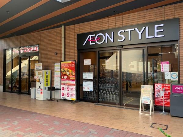 福島ガーデンズタワー(イオンスタイル海老江)