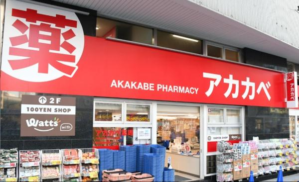 福島ガーデンズタワー(ドラッグアカカベ野田阪神店)