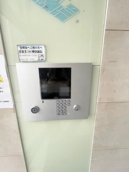福島ガーデンズタワー
