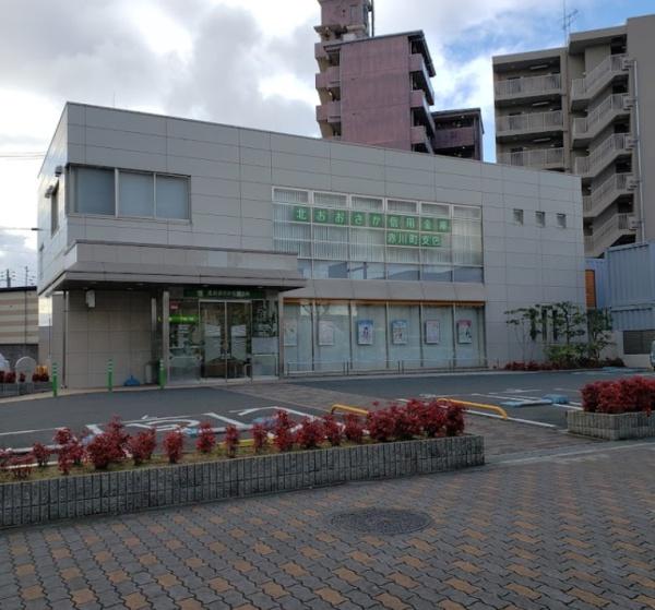 サンヴェール旭公園ガーデンプラザ(北おおさか信用金庫赤川町支店)