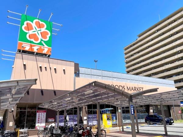 シャトー・サンパークスクエア(ライフ鶴見今津北店)