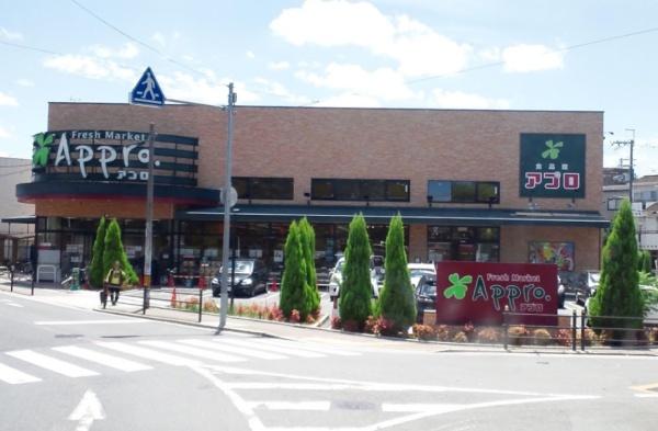 ハイツ新森小路(食品館アプロ新森店)