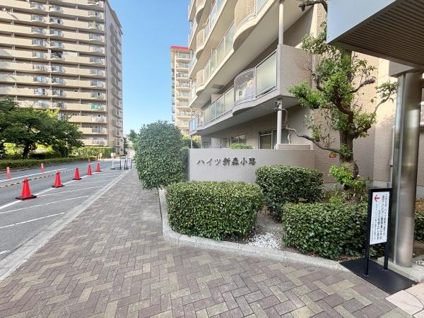 ハイツ新森小路