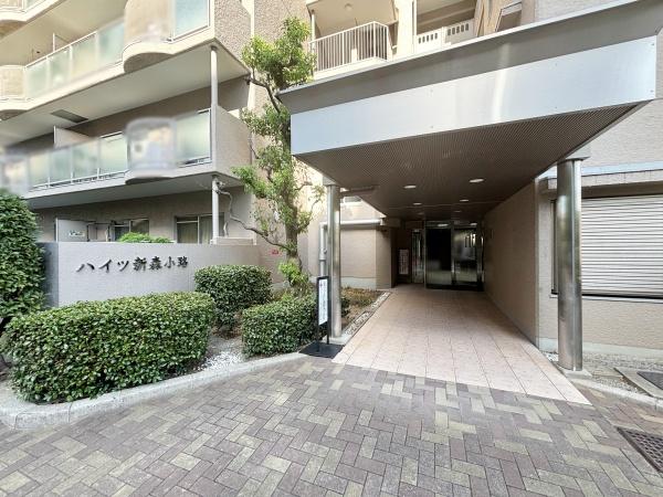 ハイツ新森小路