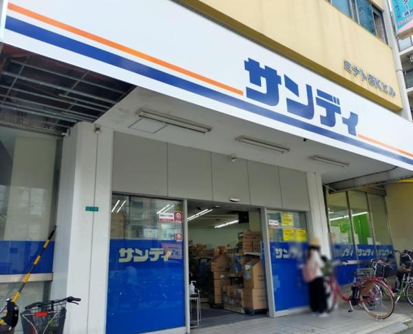 キングスクエアランドレックスC棟(サンディ市岡店)