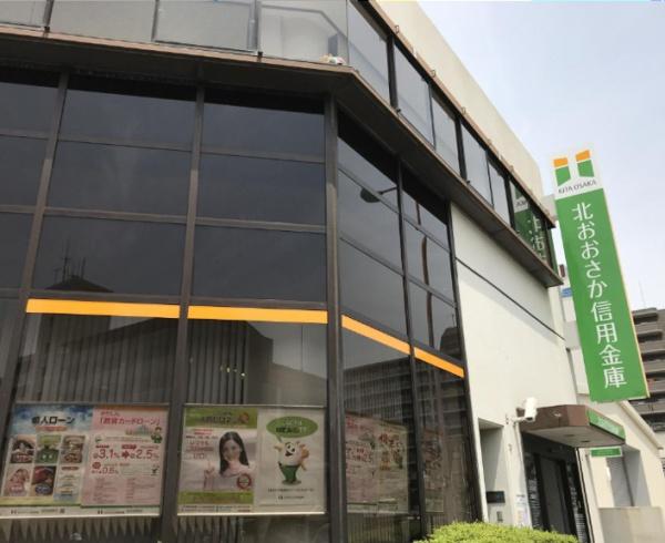 ザ・パークハウス新大阪(北おおさか信用金庫三国支店)
