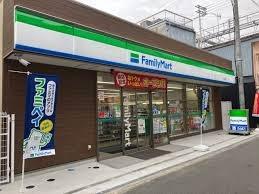 大阪市旭区大宮３丁目の中古一戸建て(ファミリーマート千林北店)