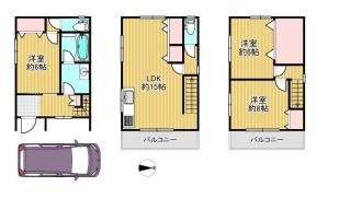 大阪市都島区内代町1丁目 中古戸建