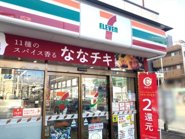 大阪市旭区清水４丁目の中古一戸建て(セブンイレブン大阪清水駅前店)