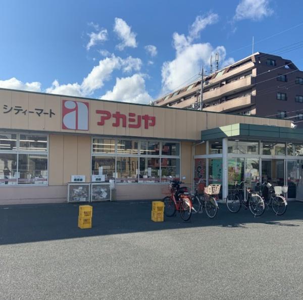 ジークレフ大庄2号棟(アカシヤ尼崎大庄店)