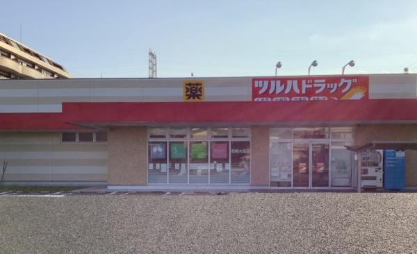 ジークレフ大庄2号棟(ツルハドラッグ尼崎大庄店)