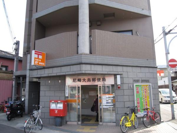 ジークレフ大庄2号棟(尼崎大島郵便局)