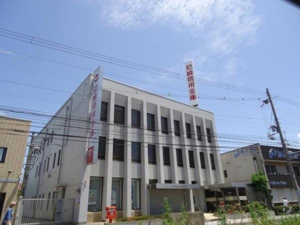 ジークレフ大庄2号棟(尼崎信用金庫大庄支店)