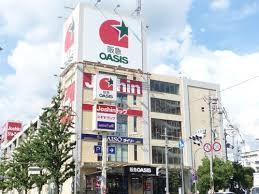 ジオ緑地公園五番館(スギドラッグ千里山竹園店)
