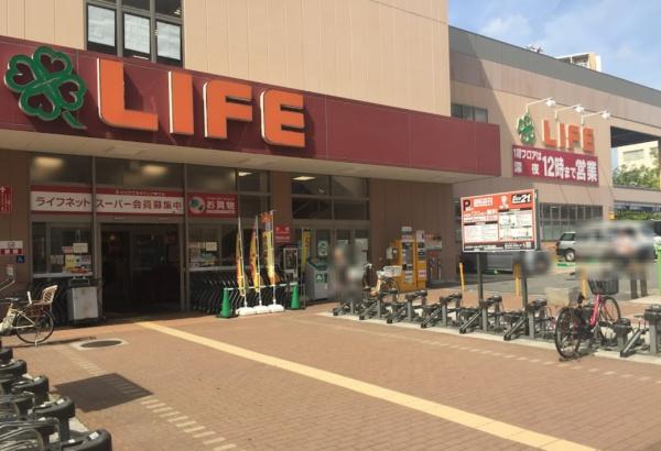 ザ・グランドグレイス大阪西九条(ライフ西九条店)