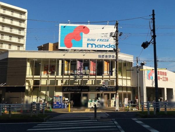 ザ・グランドグレイス大阪西九条(万代福島吉野店)