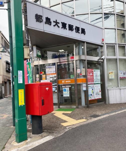 高倉第一コーポA棟(都島大東郵便局)