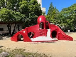 セントラル朝日が丘(片山公園)