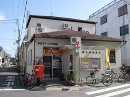 尼崎市西難波2丁目　新築戸建(尼崎浜田郵便局)
